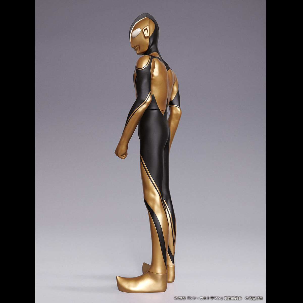 抽選販売】ジャンボソフビフィギュア ゾーフィ〔シン・ウルトラマン
