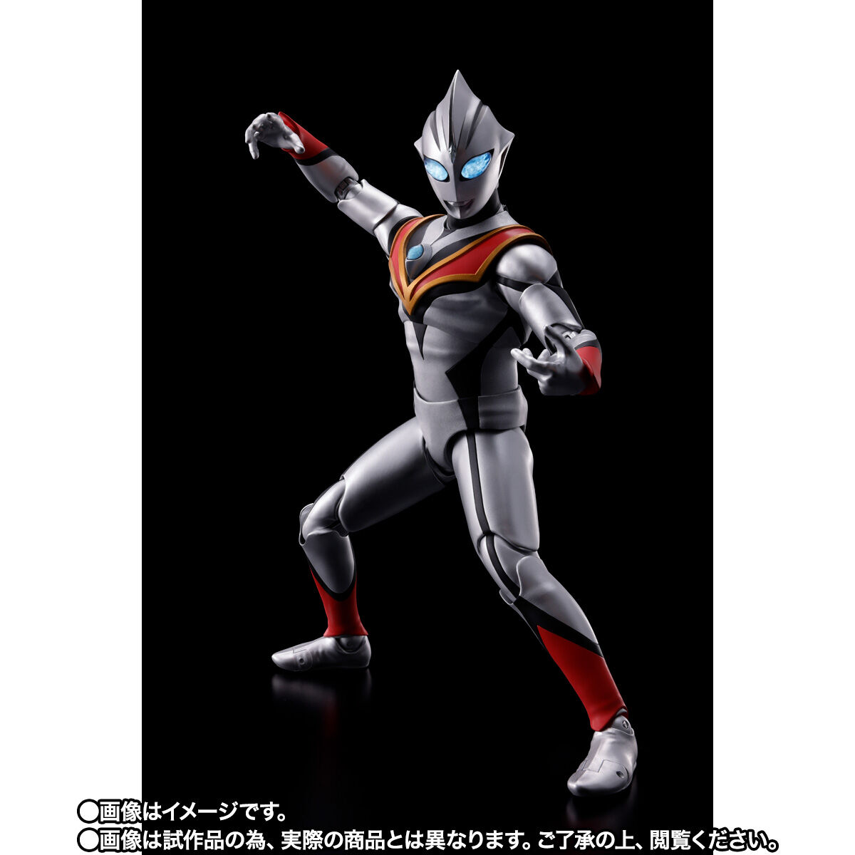 S.H.Figuarts 真骨彫製法 ウルトラマンティガ マルチタイプ 再販版