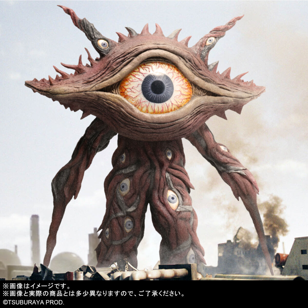 大怪獣シリーズ ULTRA NEW GENERATION ガンQ | ウルトラマンシリーズ