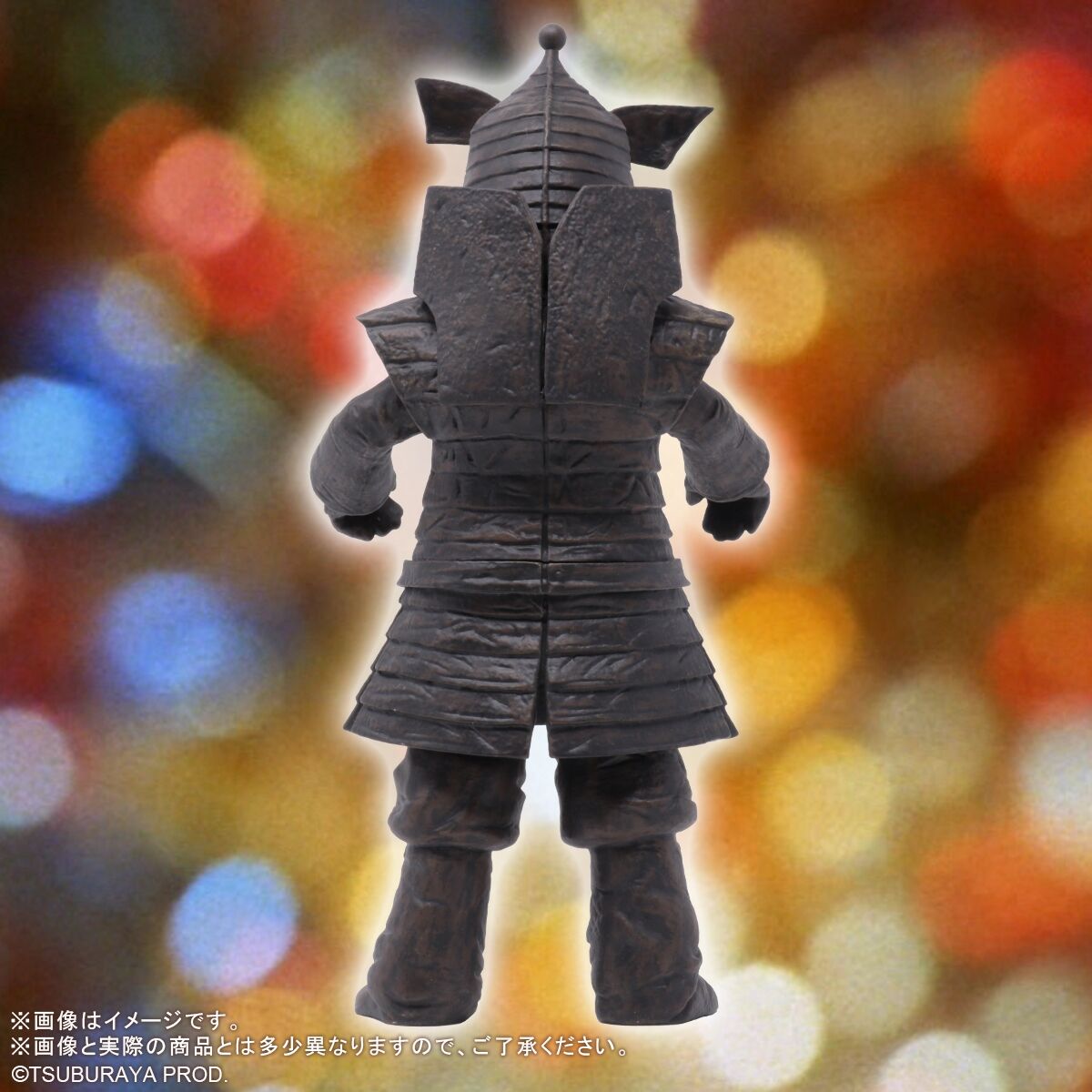 ウルトラ大怪獣シリーズ5000 コダイゴン | ウルトラマンシリーズ