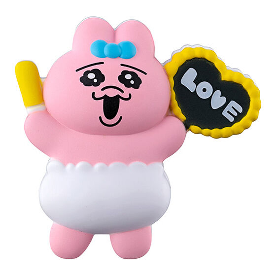 おぱんちゅうさぎ はさむんです。でらっくす｜ガシャポンオフィシャル