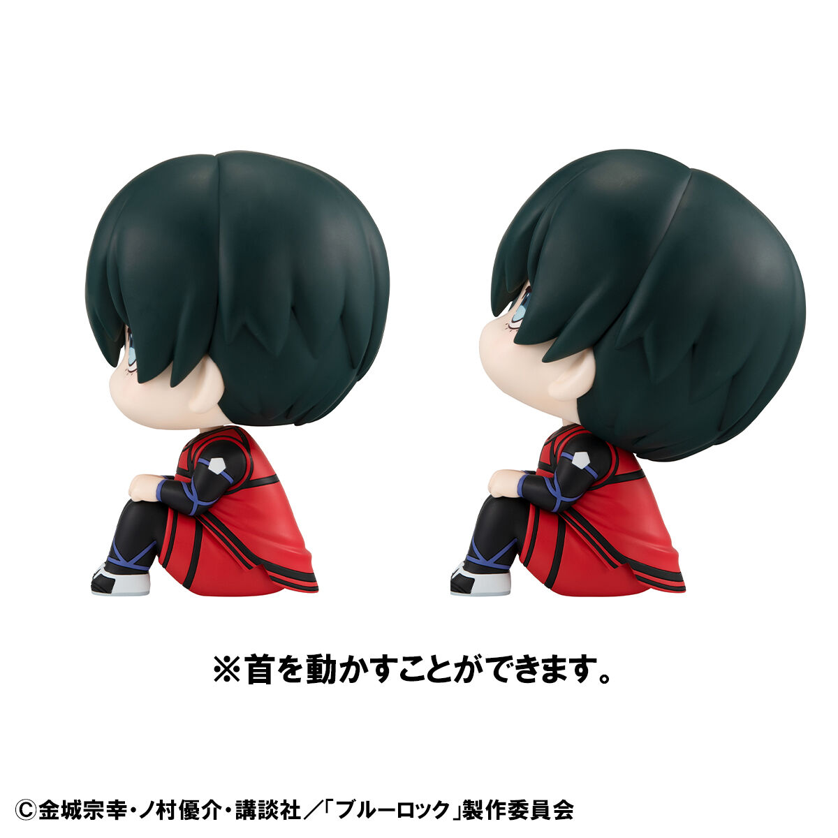 ブルーロック 糸師冴 痛バッグ&るかっぷ るかっぷ ブルーロック 糸師