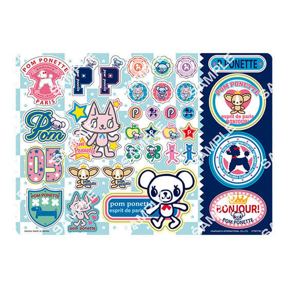 ジャンボカードダス/フラットガシャポン】ナルミヤキャラクターズ