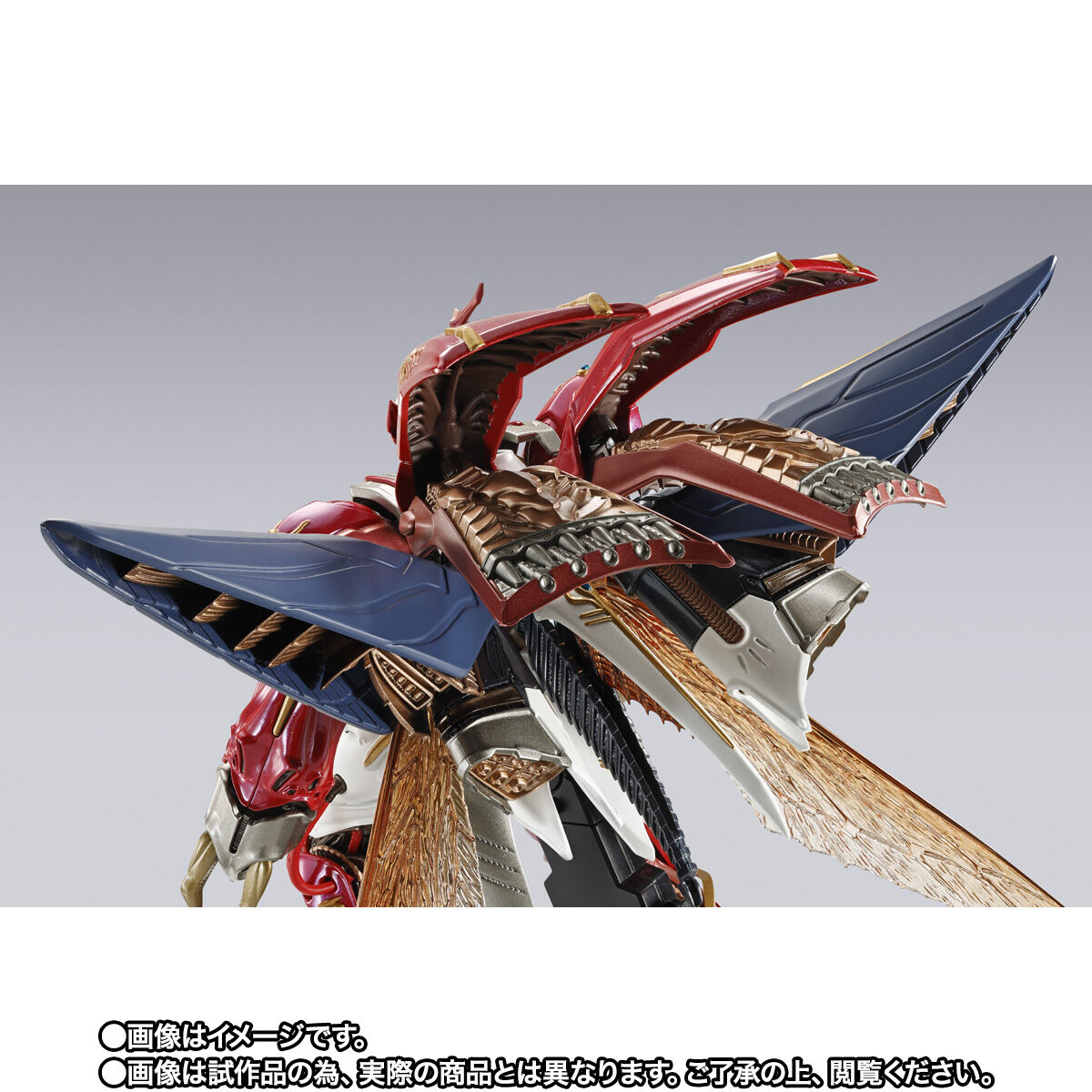 METAL BUILD DRAGON SCALE ヴェルビン（ナの国近衛騎士団長仕様） | 聖