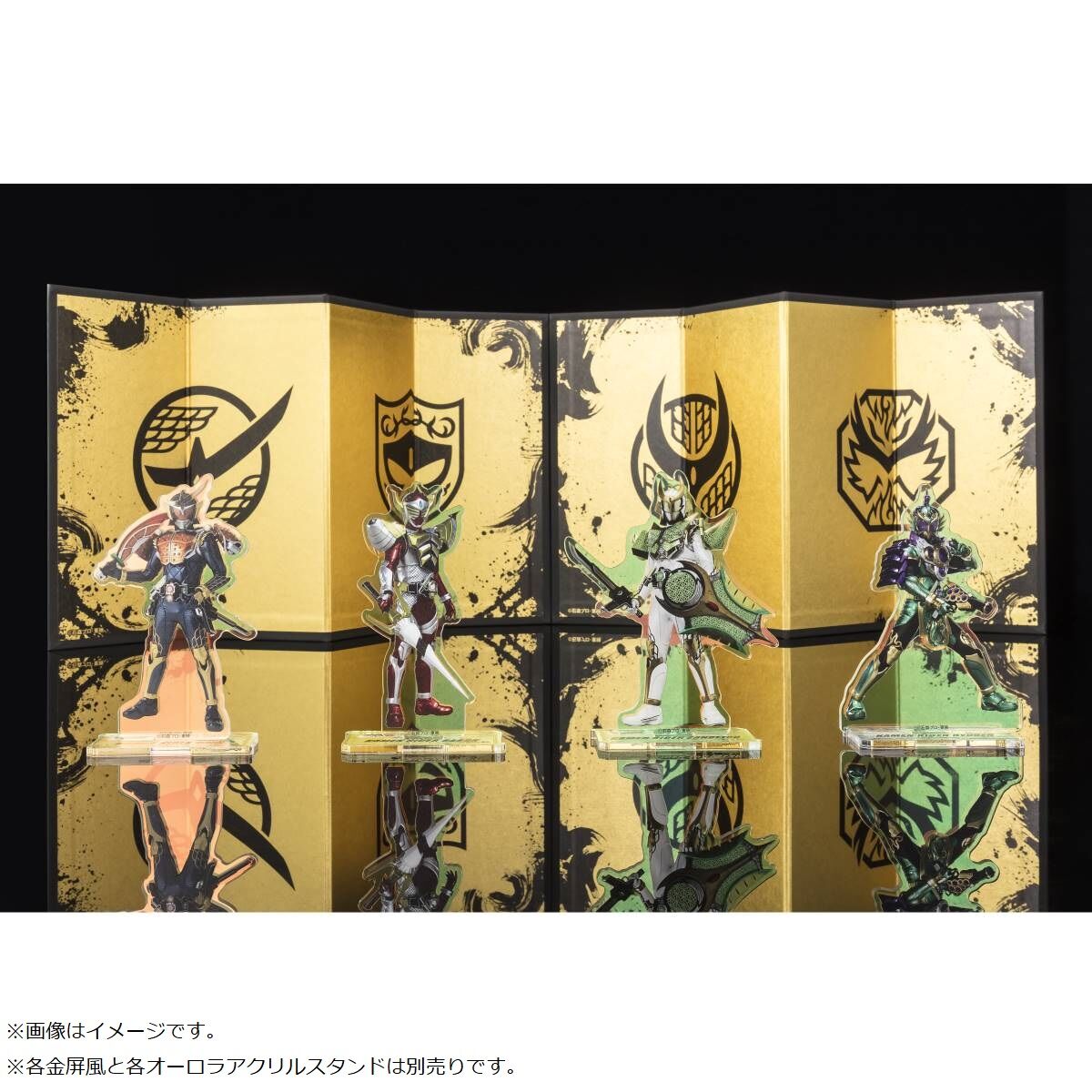 仮面ライダー鎧武 10th EVENT ～ここからは俺たちのステージだ！～ 金