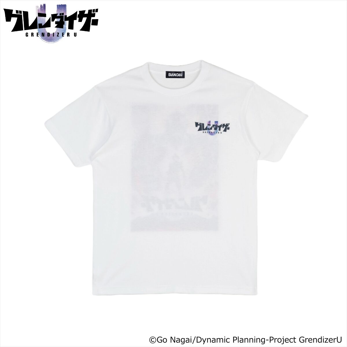 グレンダイザーU キービジュアル フルカラーTシャツ 【2024年10月発送