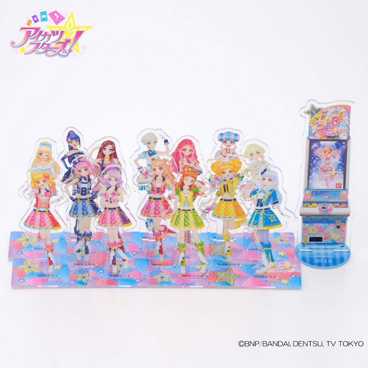 2次通常販売】アイカツ！シリーズアクリルスタンド（DCDver.）アイカツ