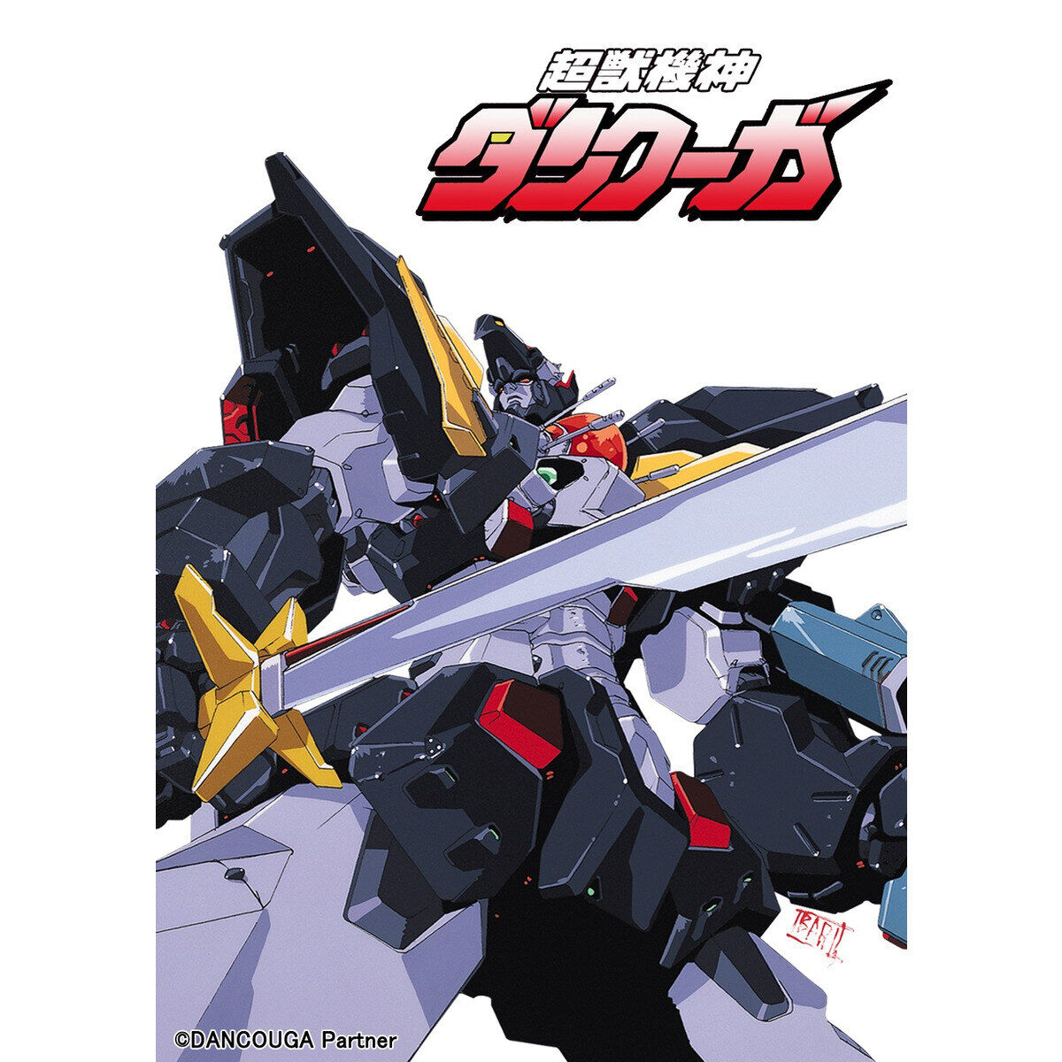 Lucky Cat Micro 獣王 大獣神 風 完成品 Lucky Cat Micro Cosmos MC-