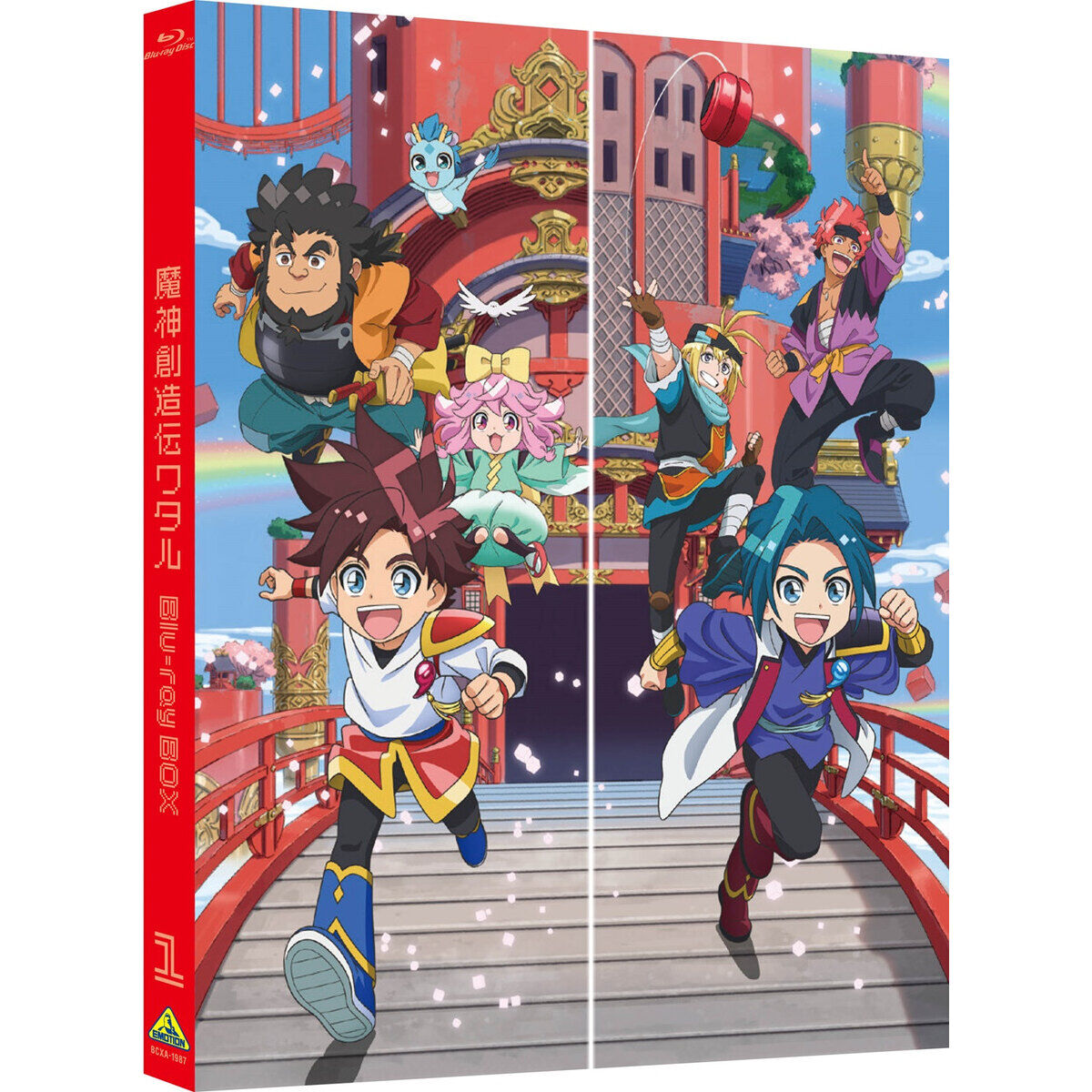 魔神創造伝ワタル Blu-ray BOX 1【A-on STORE 限定版】（数量限定生産