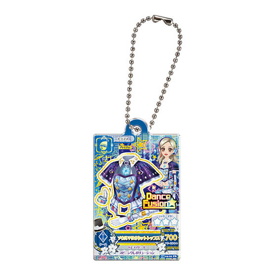 アイカツ！ だれでもアイドル活動アクリルチャーム2｜ガシャポン