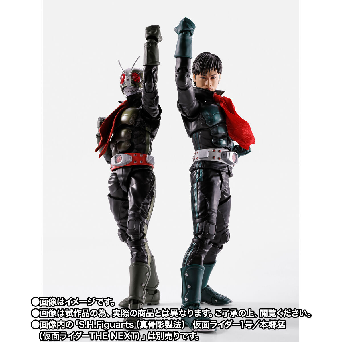 S.H.Figuarts（真骨彫製法） 仮面ライダー2号／一文字隼人（仮面
