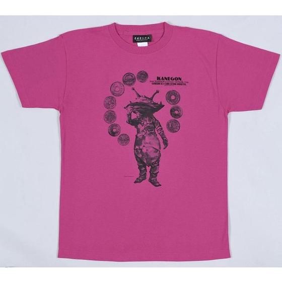 M1号 × BEAMS Tシャツカネゴン ウルトラQ 未開封 M1号 × BEAMS Tシャツ