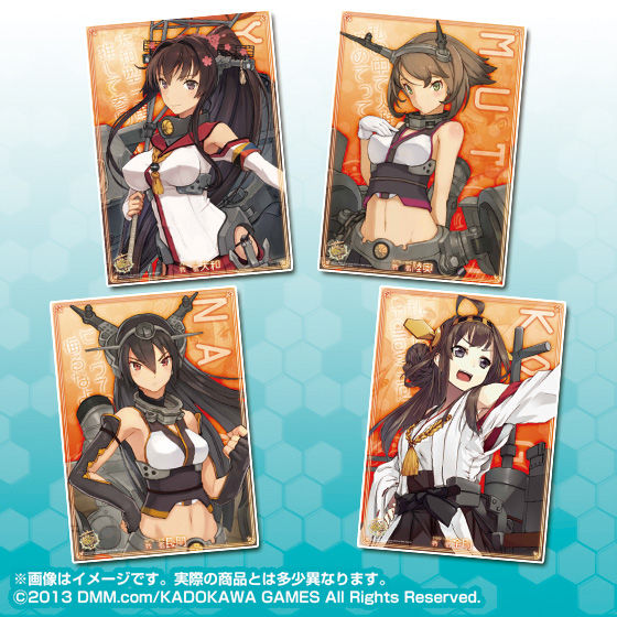 非売品】艦隊これくしょん 艦これ改 秋月 B2 半裁 サイズ ポスター