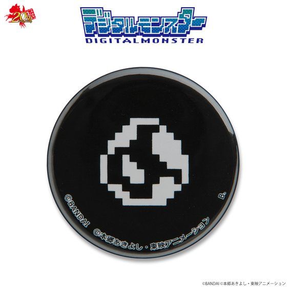 デジタルモンスター20th 缶バッジ4個セット | デジモンアドベンチャー