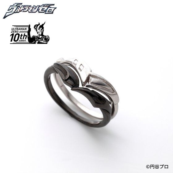 ウルトラマンゼロ 10周年Anniversaryリング【2020年8月発送