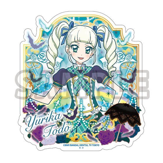 アイカツ！バインダー藤堂ユリカVer. | アイカツ！シリーズ フィギュア