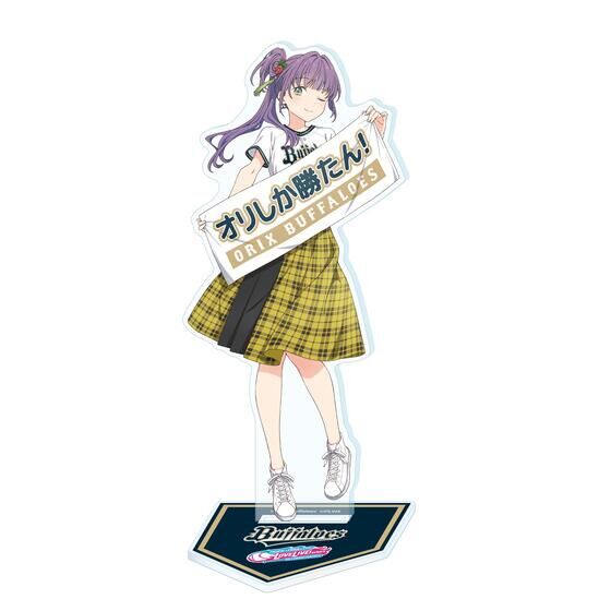 ラブライブ！蓮ノ空女学院スクールアイドルクラブ/オリックス