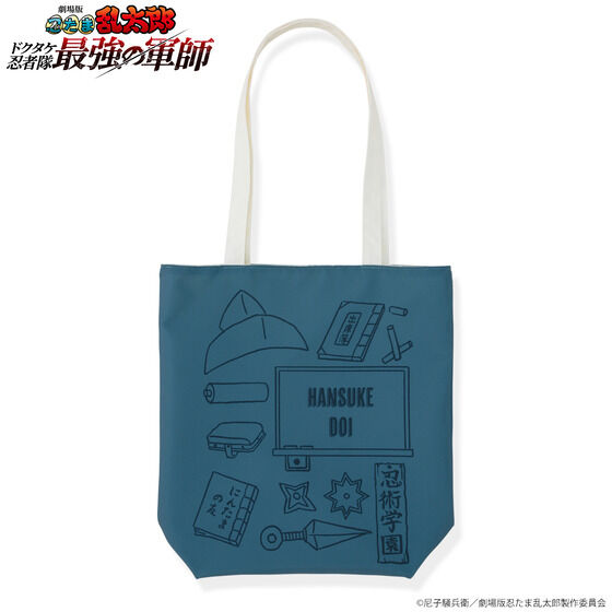 忍たま乱太郎 原画展 ショッパー トートバッグ 紙袋 忍たま乱太郎