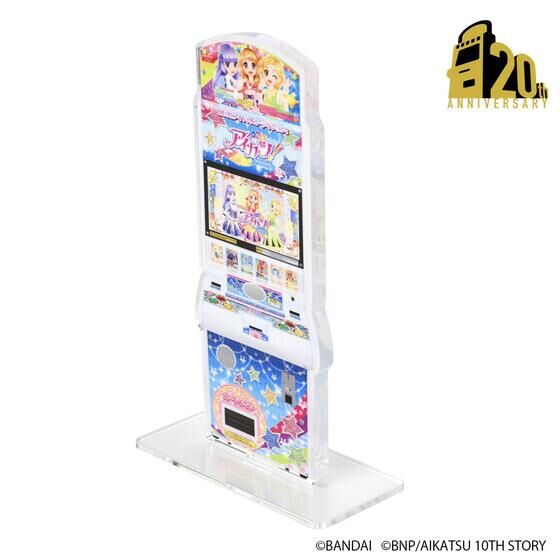 2次予約販売】データカードダス「アイカツ！」 マシンアクリルスタンド