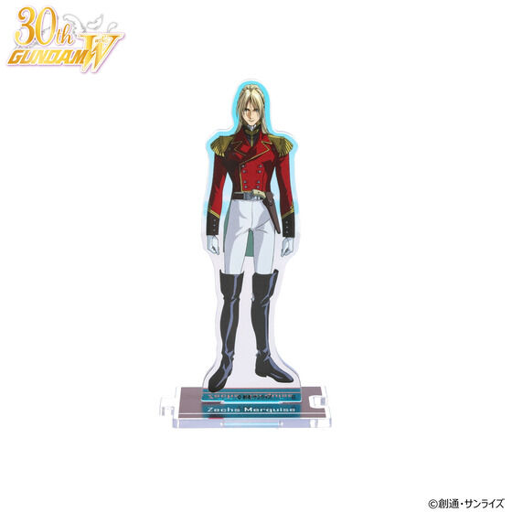 新機動戦記ガンダムW オーロラつながるアクリルスタンド（全10種