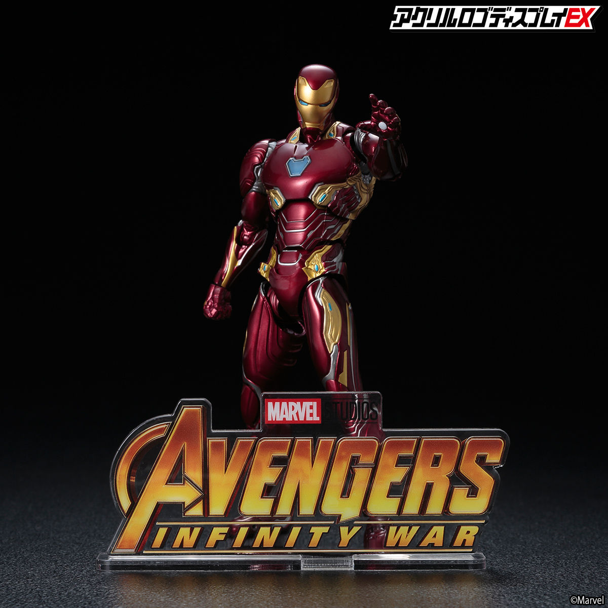 アクリルロゴディスプレイEX アベンジャーズ/インフィニティ・ウォー