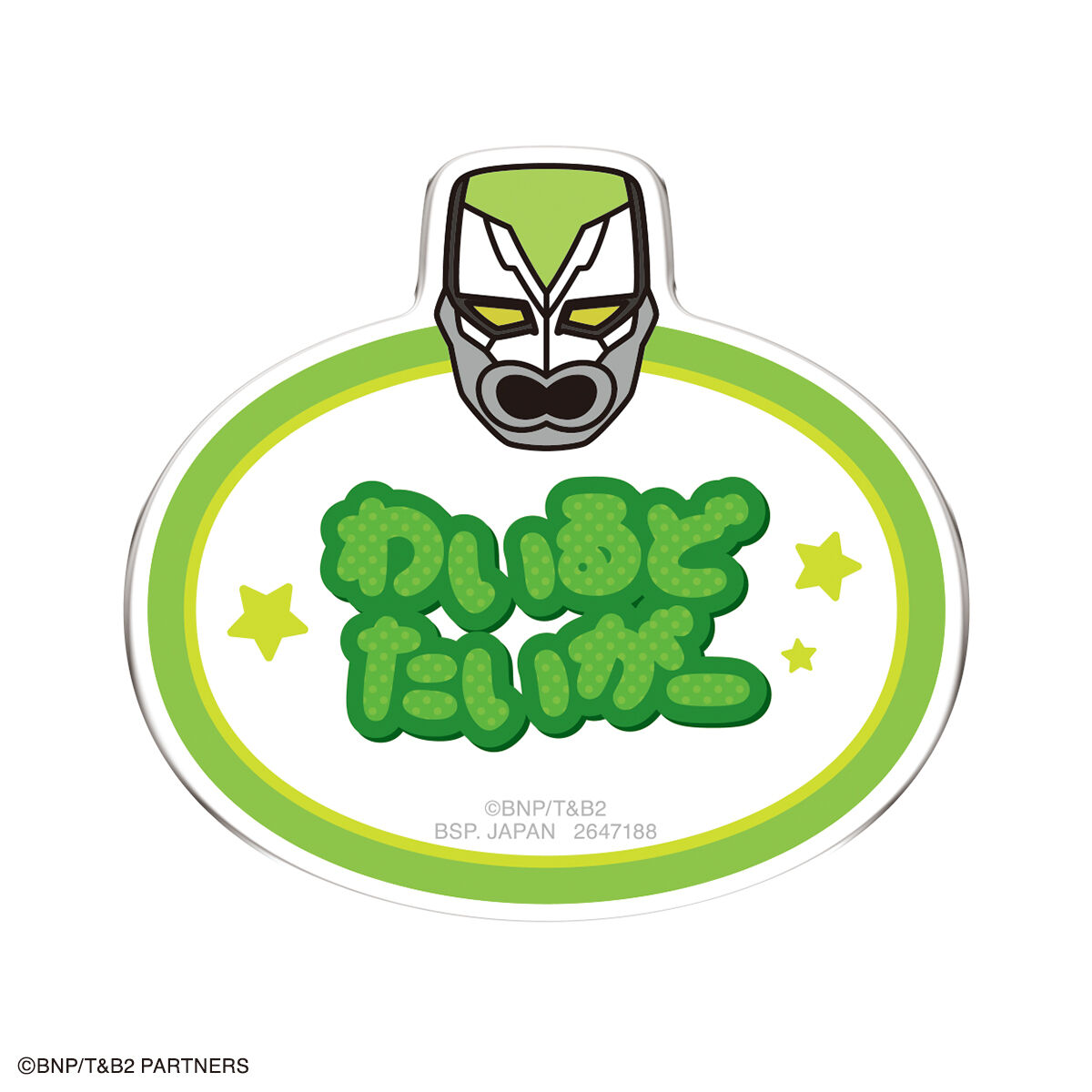 TIGER & BUNNY 2 ヒーローおなまえバッジ(大) | TIGER & BUNNY