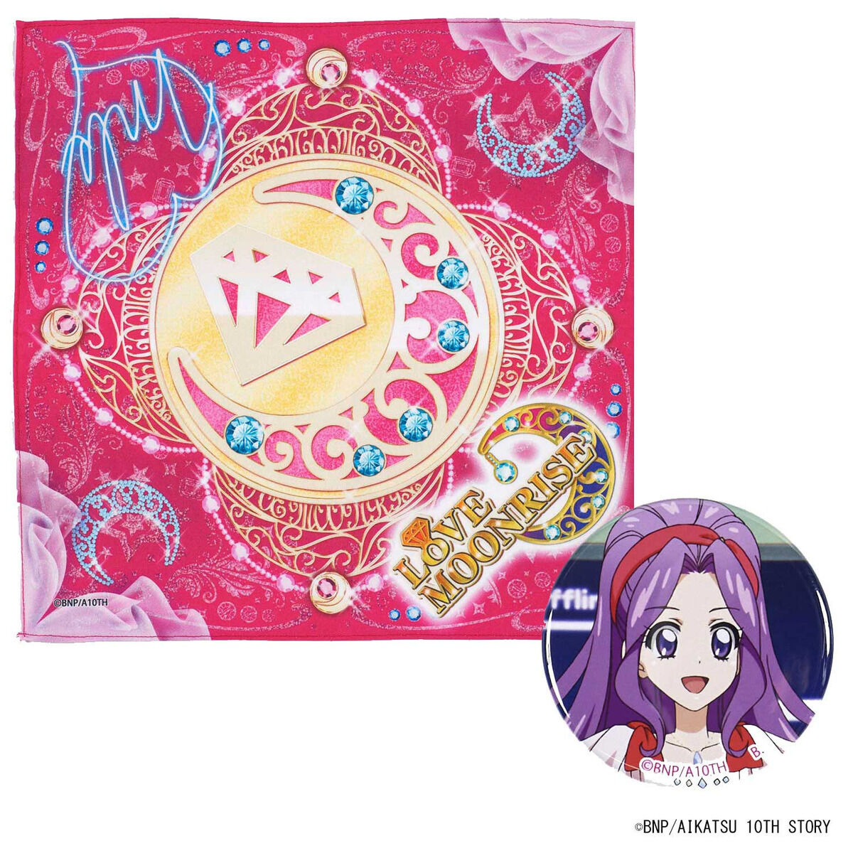 アイカツ 星宮いちご アイカツメモリアルハンカチセット 復刻版 19個