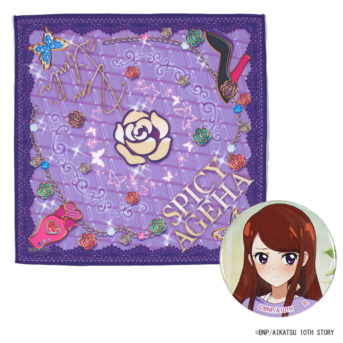 アイカツ 藤堂ユリカ アイカツメモリアルハンカチセット 復刻版 9個