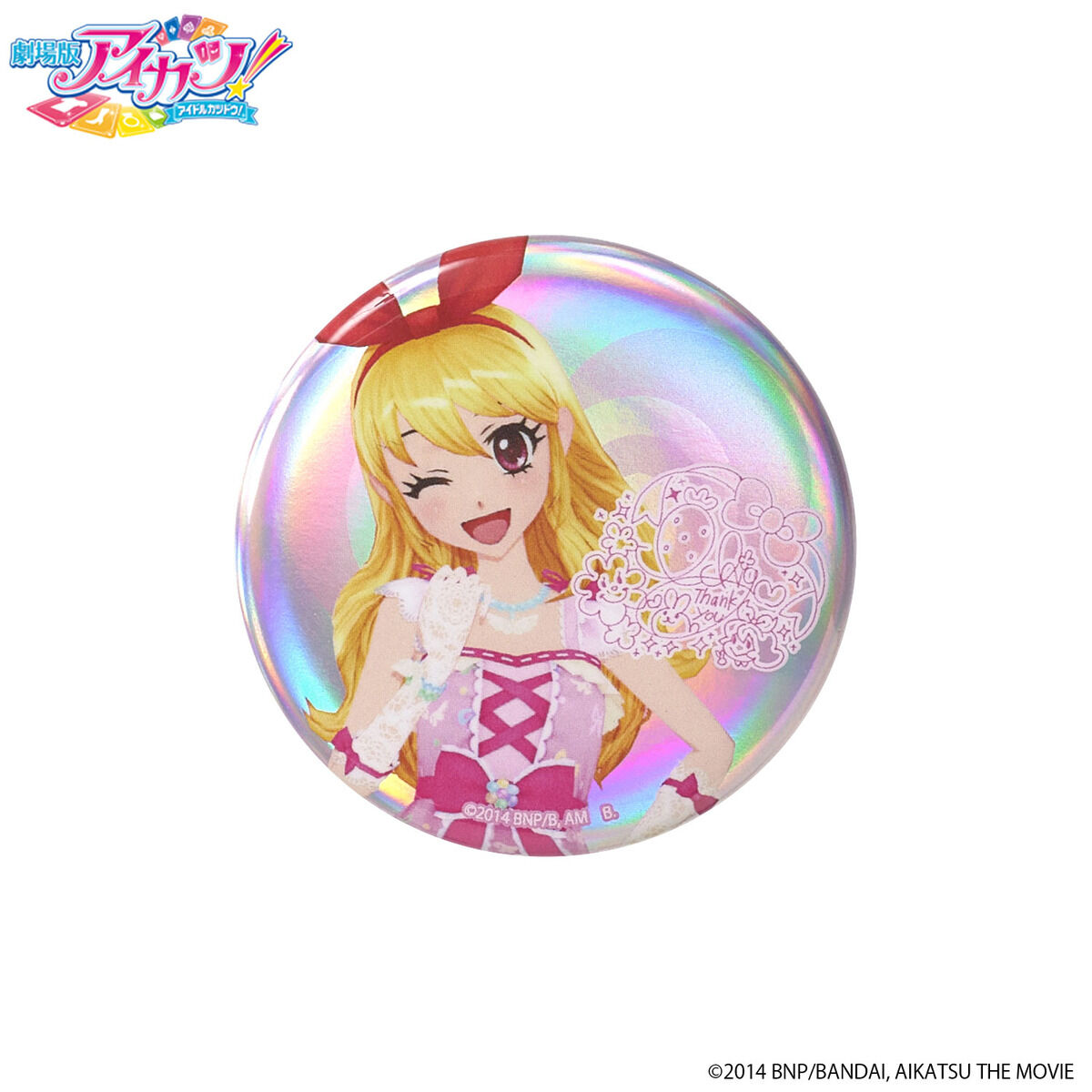 アイカツ アニON マグネット付きバッジ 花園きらら アイカツスターズ