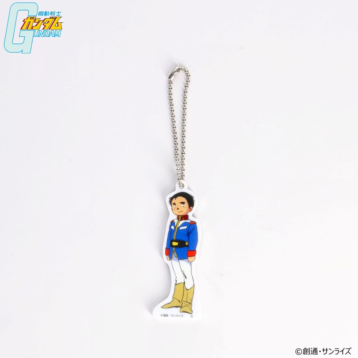 機動戦士ガンダム 鉄キーホルダー 11個セット 機動戦士ガンダム 鉄
