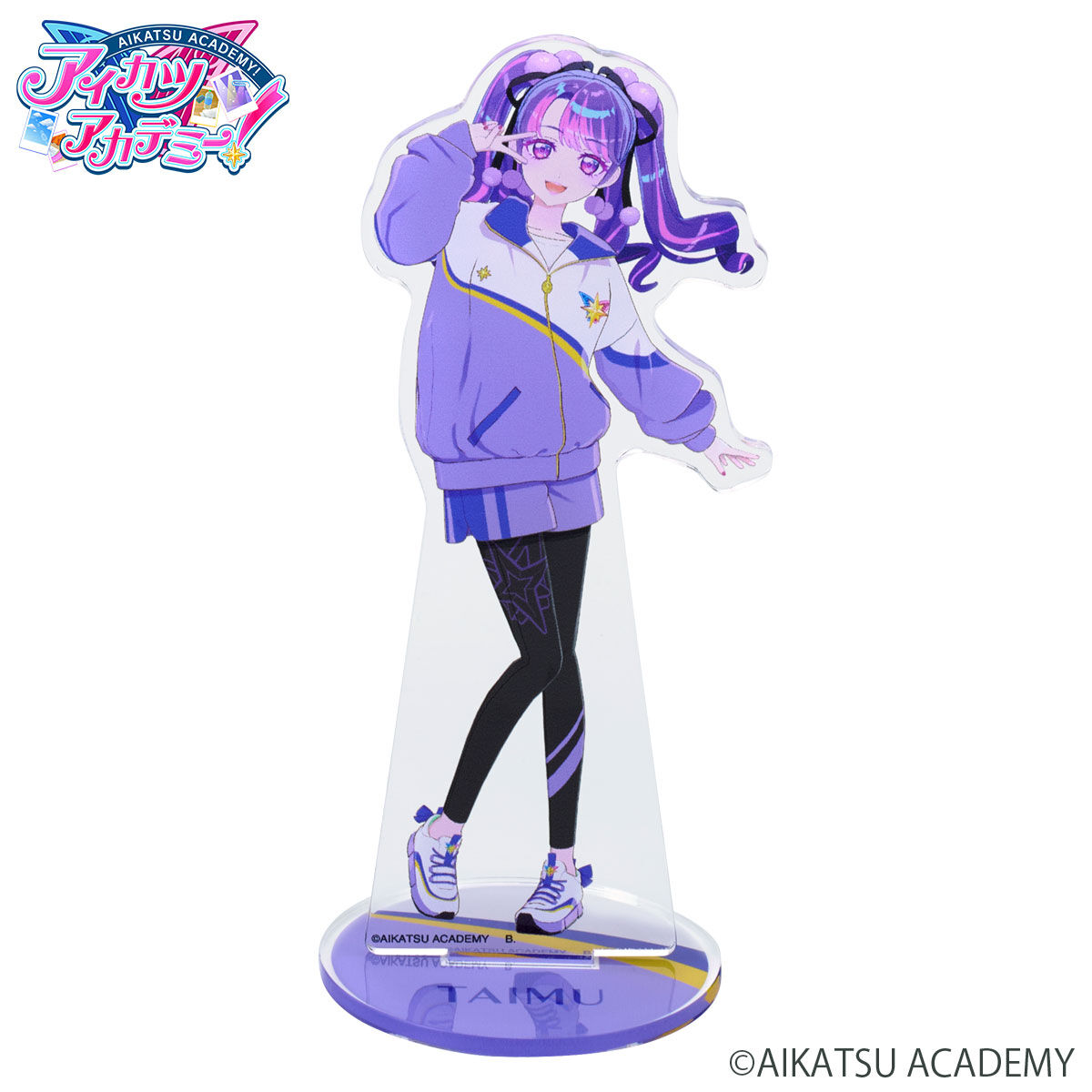アイカツ アクスタ まとめ売り 制服 Amazon.co.jp: アイカツシリーズ