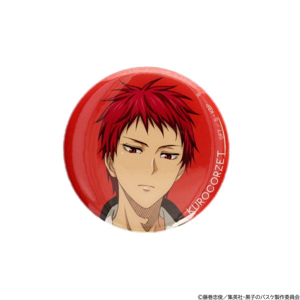 黒子のバスケ 赤司征十郎 缶バッジ 帝光 赤司征十郎 缶バッジ Amazon