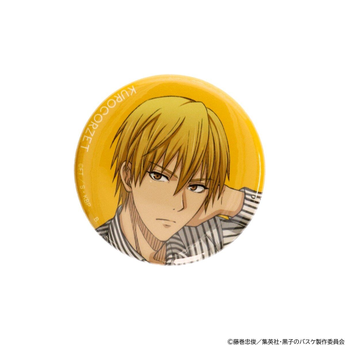 ハピクロ！】黒子のバスケ KUROCORZET メモリアル缶バッジ＜黄瀬涼太
