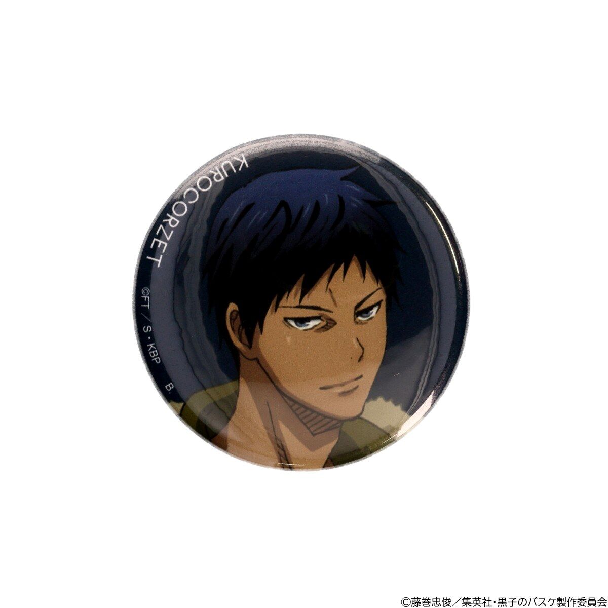 黒子のバスケ 青峰大輝 アルティメタルバッジコレクション 缶バッジ 10