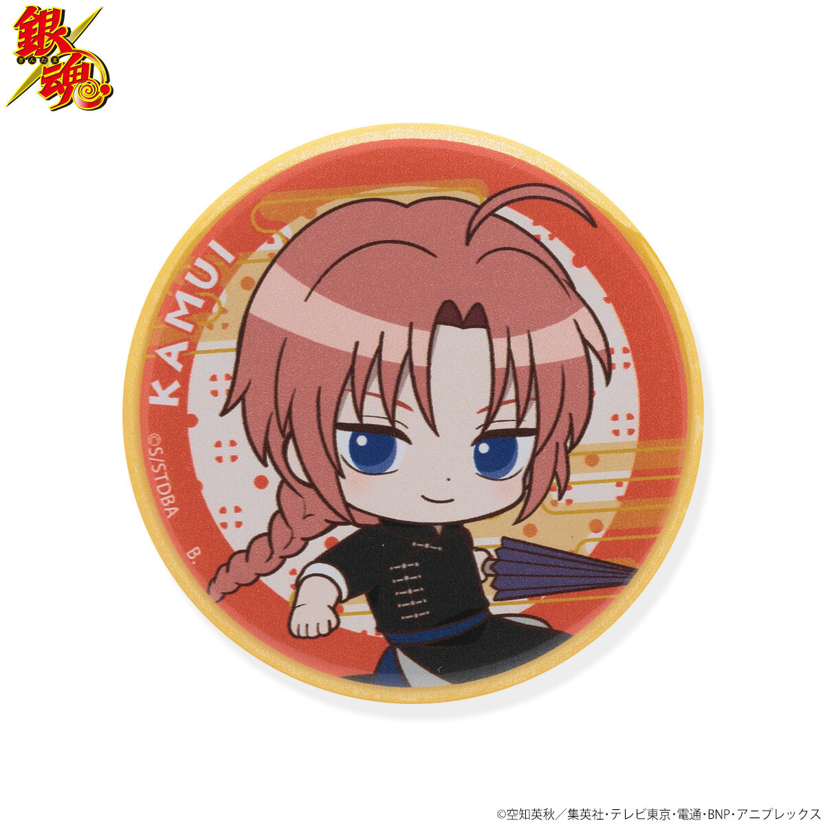 銀魂 神威 エリザベスからの挑戦状 缶バッジ 銀魂』バースデイ缶バッジ