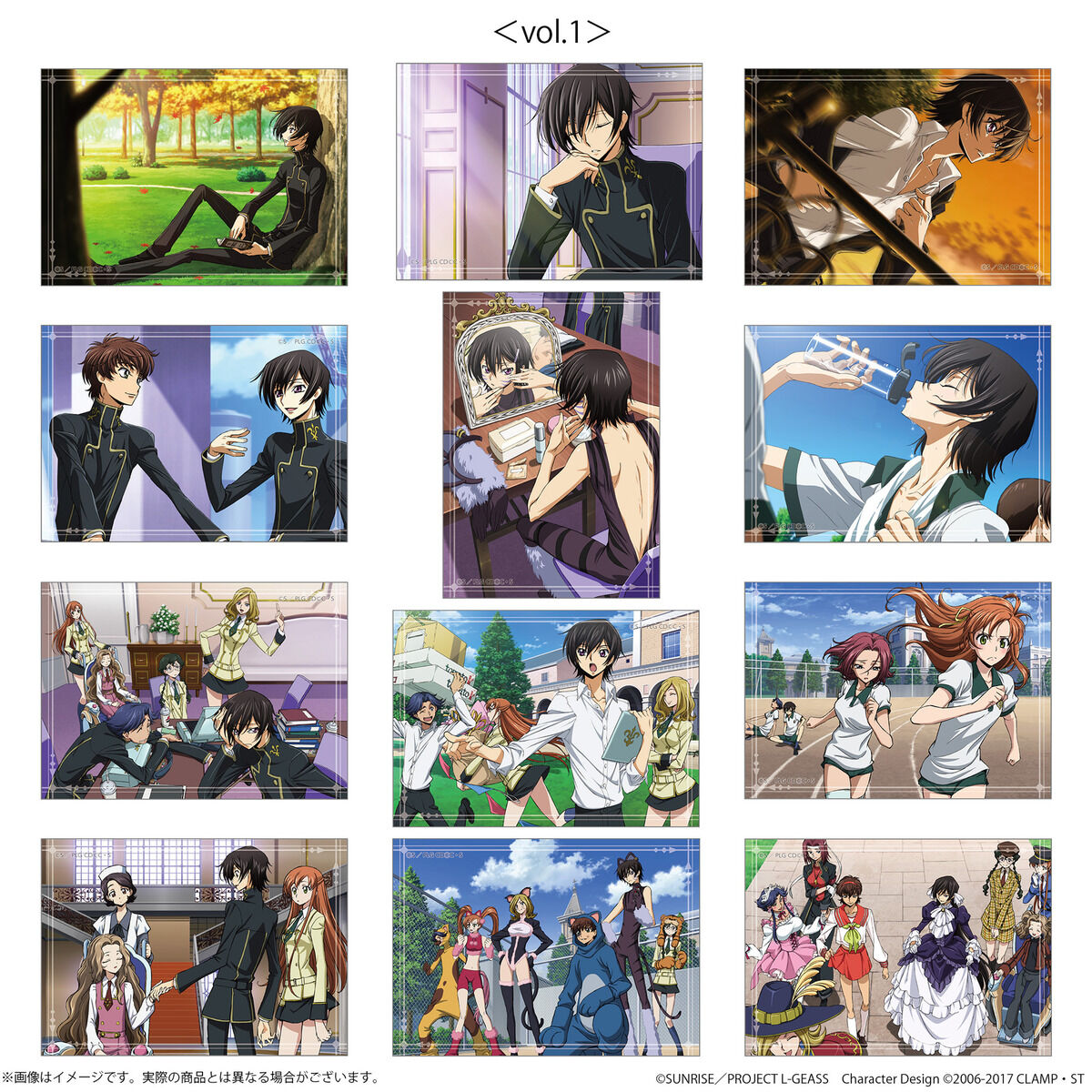 コードギアス 反逆のルルーシュ 生徒会報HOPE！ クリアカード【全2種