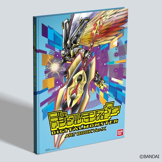 携帯液晶玩具「デジタルモンスターX」最終章が発売！シリーズ最大107体