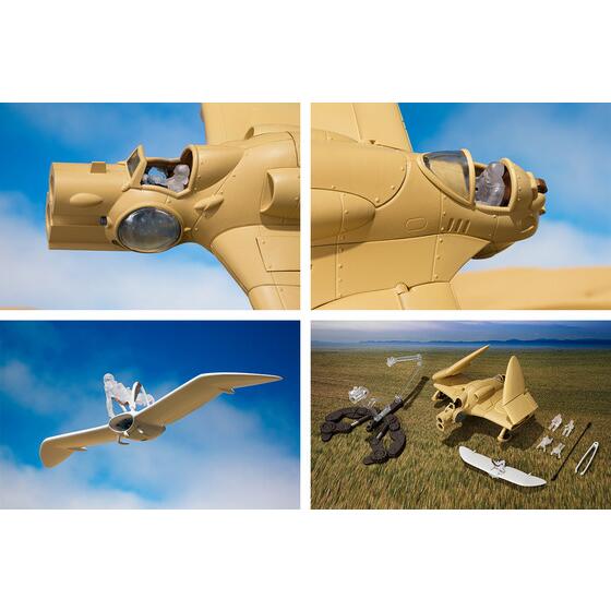 ナウシカ ガンシップ プラモデル プラモデル完成機 1/72 風の谷の