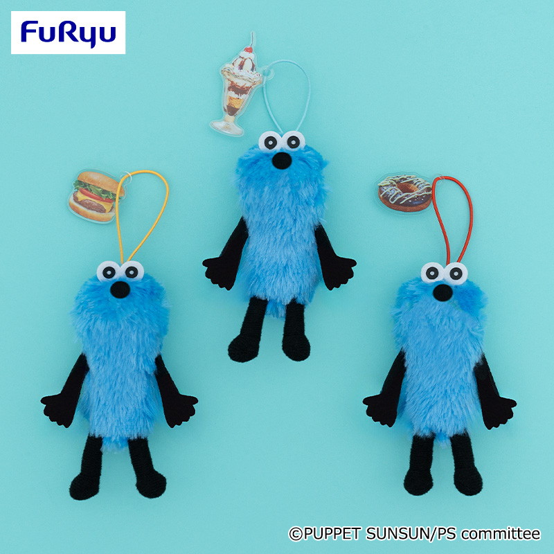 TWS From PLEDIS ENTERTAINMENTちびぐるみ 6種セット TWS トゥアス