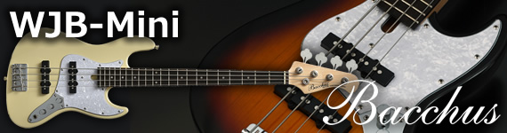 WJB-Mini Bacchus バッカス ミニエレキベース ユニバースシリーズ