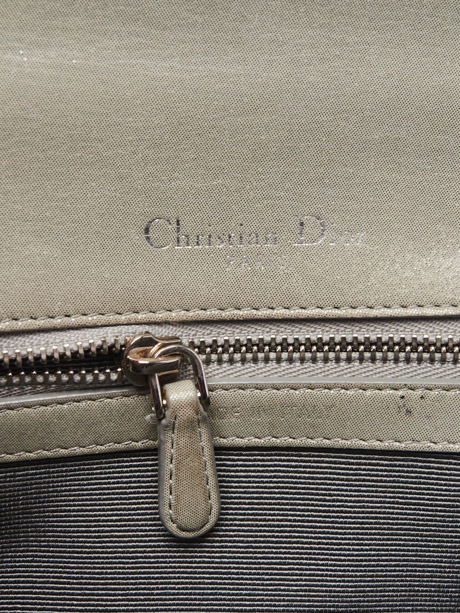 Christian Dior Metallic Silver Leather Diorama Small Flap Bag
