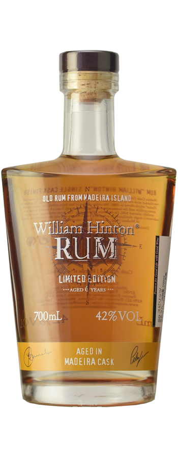 アラン 7年 伊勢丹限定 マデイラワインカスク