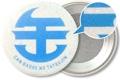 ホログラム缶バッジ四角白押さえ無 | 缶バッジの達人