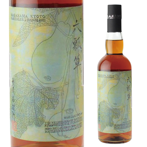 長濱蒸溜所 京都バーテンダーズ バッチ 2021 三瓢子 58％ 700ml 三瓢子