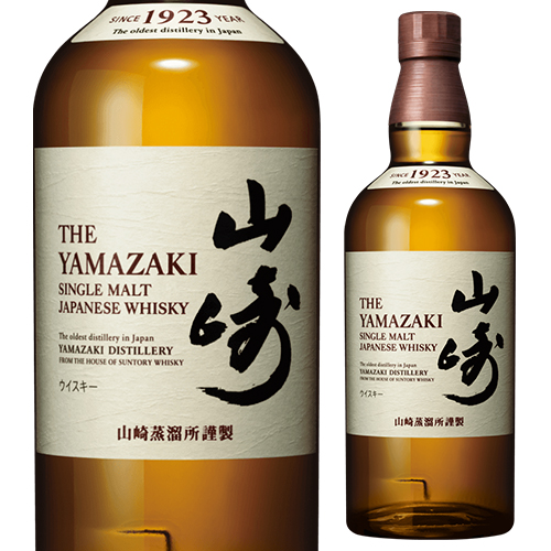 サントリー 山崎 700ml 箱無し 虎S PW | 業務用BAR商材の仕入専門店