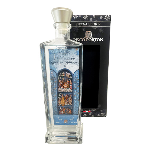 ブランデー | 業務用BAR商材の仕入専門店 BAR PRO（バープロ）