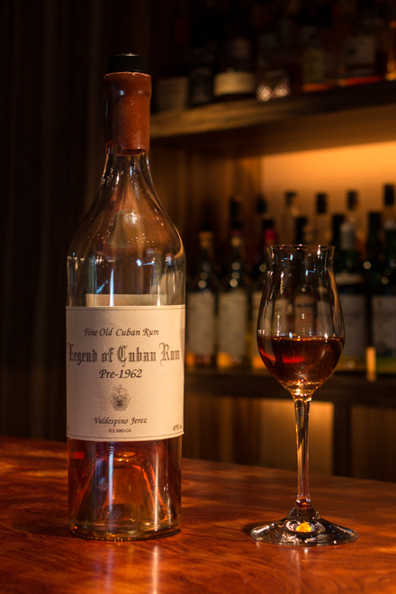 レジェンド・オブ・キューバン・ラム | 銘酒に出会う | スーペルノーバ