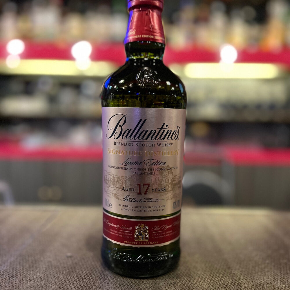 関内 みなとみらい］スコッチ バランタイン17年 グレント | ブログ