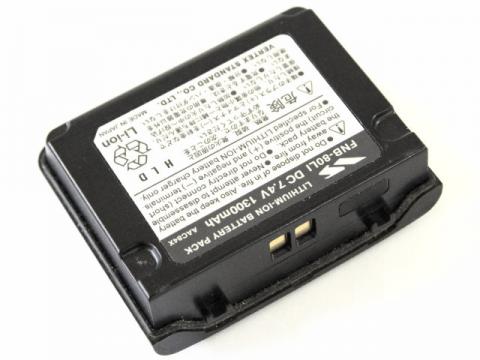 値下げ ジャンク YAESU VX-5 トランシーバー 値下げ ジャンク YAESU VX