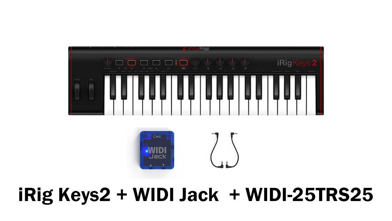 beatcloud iRig Keys2 + WIDI Jack バンドル - beatcloud - DTM,DAW